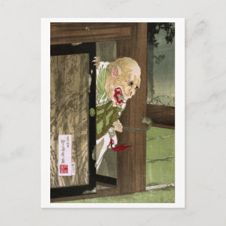 Postal Serie Ukiyo-e Yokai: Monje Fantasma