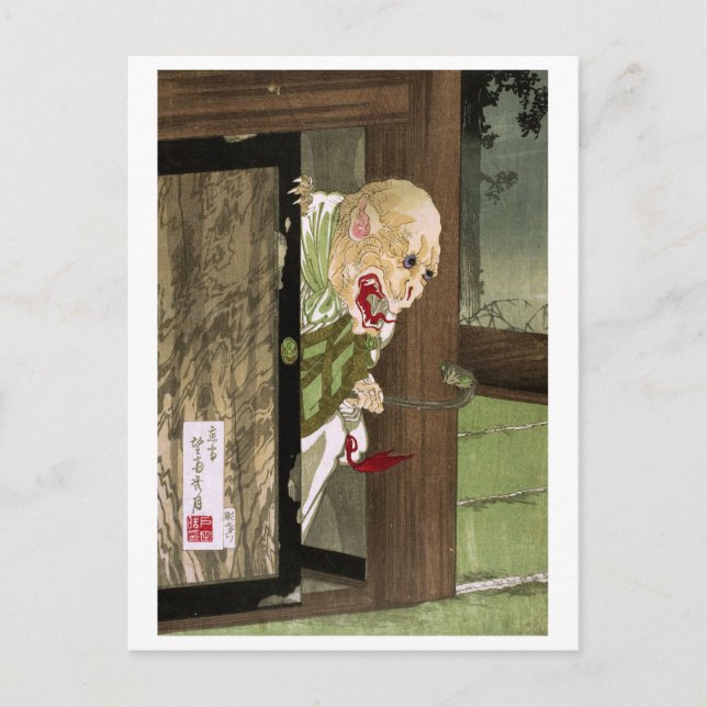 Postal Serie Ukiyo-e Yokai: Monje Fantasma (Anverso)