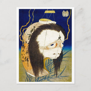 Postal Serie Ukiyo-e Yokai: Oiwa