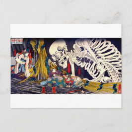 Postal Serie Ukiyo-e Yokai: Princesa Takiyasha
