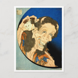 Postal Serie Ukiyo-e Yokai: Warai Hannya