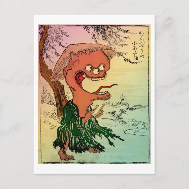 Postal Serie Yokai: Honjo no Koatama (Anverso)