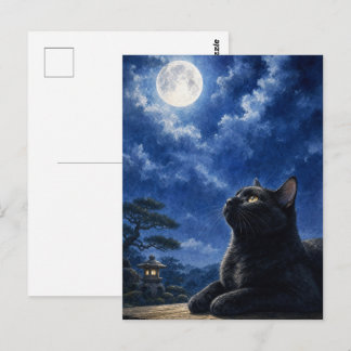 Postal series_4_8|Full Moon Night Black Cat Japanese Art