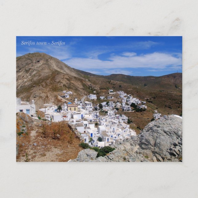 Postal Serifos pueblo – Serifos (Anverso)