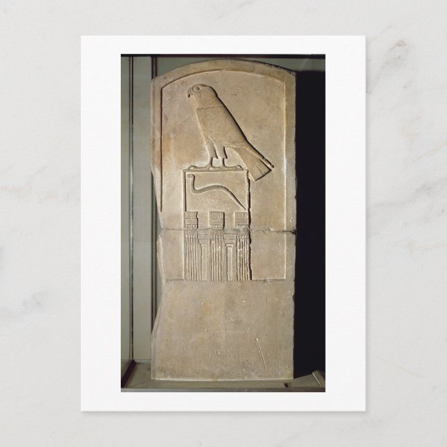 Postal Serpent king stela, c.3000 BC (caliza) (también se (Anverso)