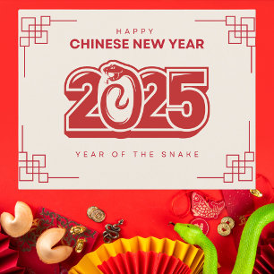 Postal Serpiente de Año Nuevo chino crema y rojo 2025