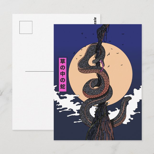 Postal Serpiente en la Hierba (Anverso / Reverso)