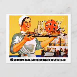 Postal Servimos la cultura de cada visitante propaganda s