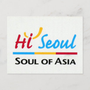 Postal seúl asia