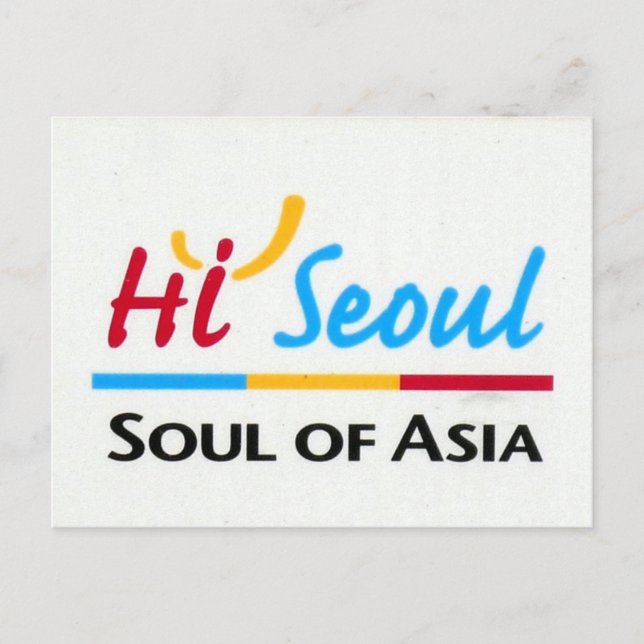 Postal seúl asia (Anverso)