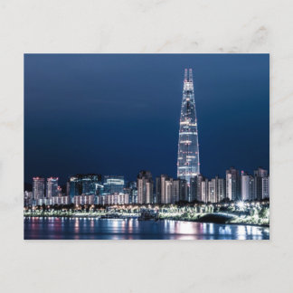 Postal seúl La ciudad de seúl