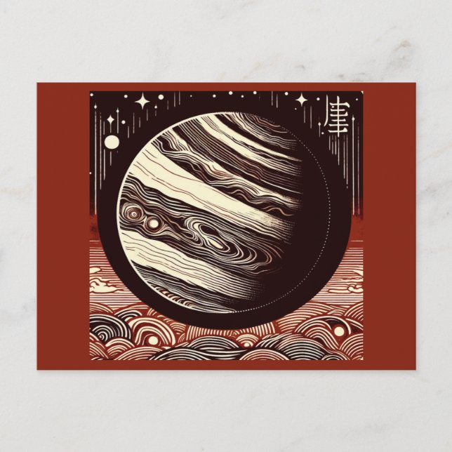 Postal SF Jupiter Woodcut 2 (Anverso)