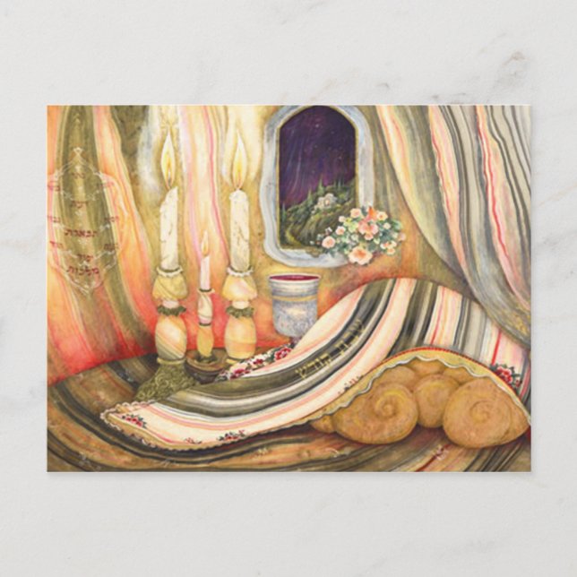 Postal Shabbat (Anverso)
