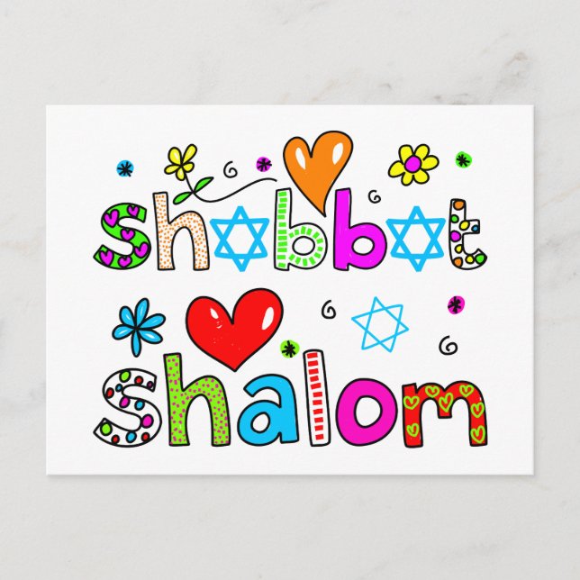 Postal Shabbat, Shalom (Anverso)