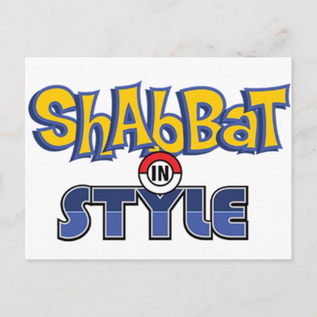 Postal Shabbat Style (Anverso)