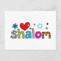 Shalom