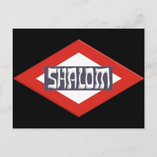 Postal Shalom