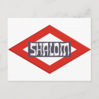 Shalom