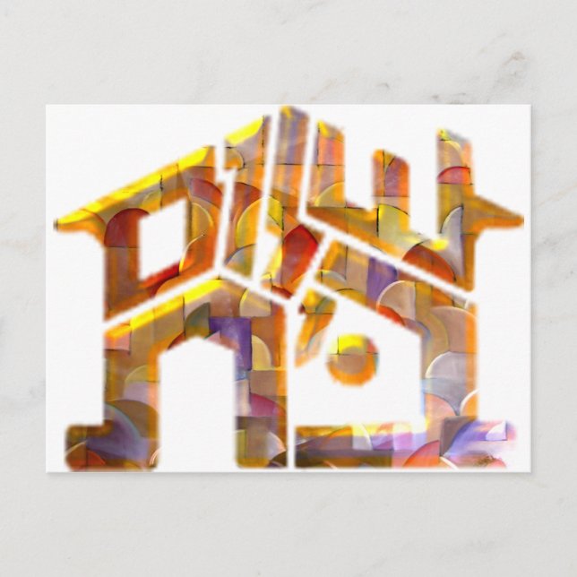 Postal Shalom Bayit (Anverso)