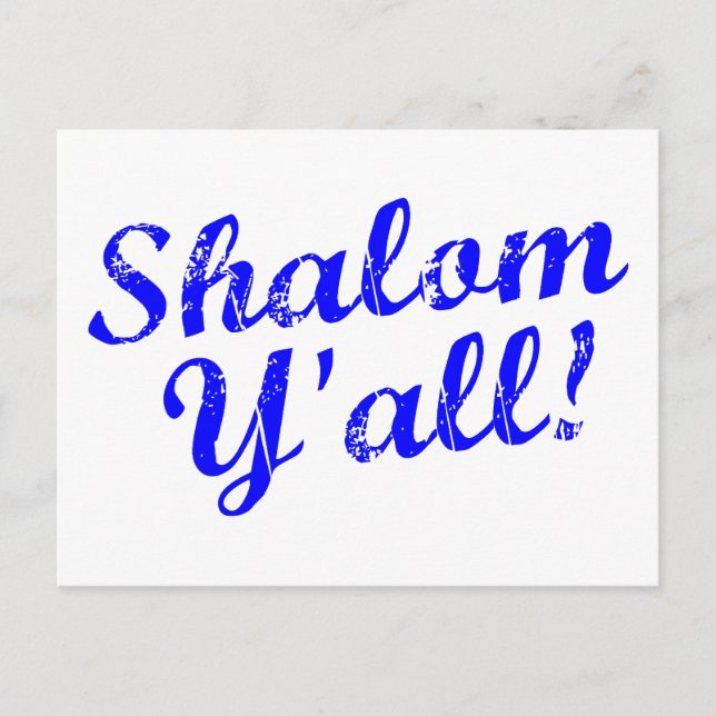 Postal ¡Shalom Y'all! (Anverso)