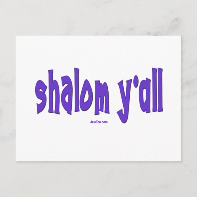 POSTAL SHALOM Y'ALL GIFTS (Anverso)