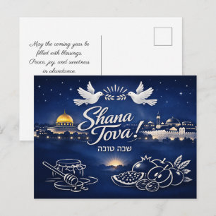 Postal ✡️ Shana Tova Bendición de Jerusalén