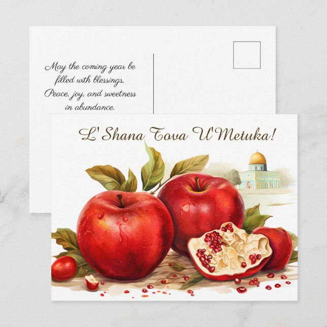 Postal Shana Tova con manzanas y domo del rock (Anverso / Reverso)