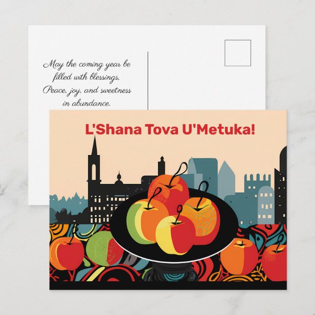 Postal Shana Tova contemporánea de arte (Anverso / Reverso)