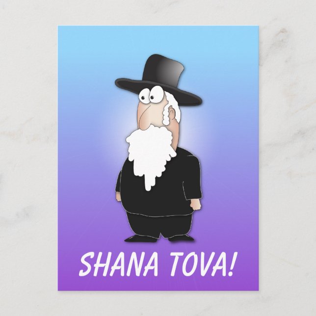 Postal Shana Tova Greeting - Cartel de rabino judío (Anverso)