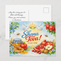 ✡️ Shana Tova Paz y Dulzura