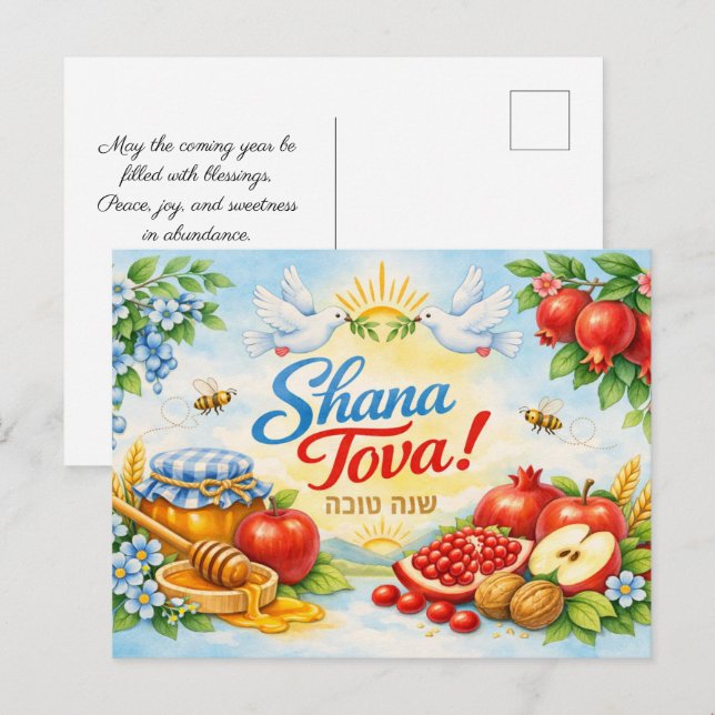 Postal ✡️ Shana Tova Paz y Dulzura (Anverso / Reverso)