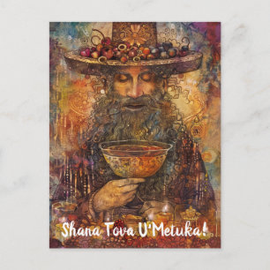 Postal Shana Tova U'Metuka acuarela personalizable