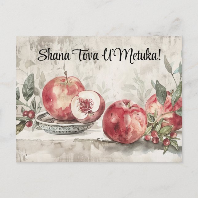 Postal Shana Tova U'Metuka personalizable (Anverso)