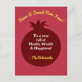 Postal Shanah Tovah Pomegranate Postcard