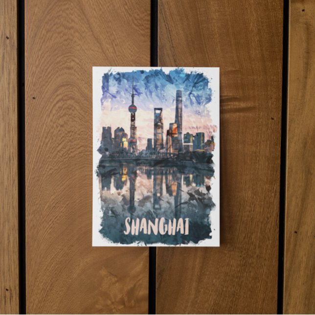 Postal Shanghai China Skyline Watercolor Art Print (Shanghai China Skyline Watercolor Art Print Postcard)