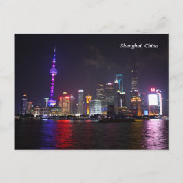 Postal Shanghái por noche China Postcard