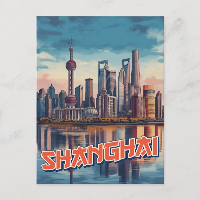 Postal Shanghái Skyline Poster: Vibrante paisaje urbano (Anverso)
