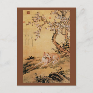 Postal Shanxing Wolf ~睒 星 狼~Greyhound ~Giuseppe Castiglio