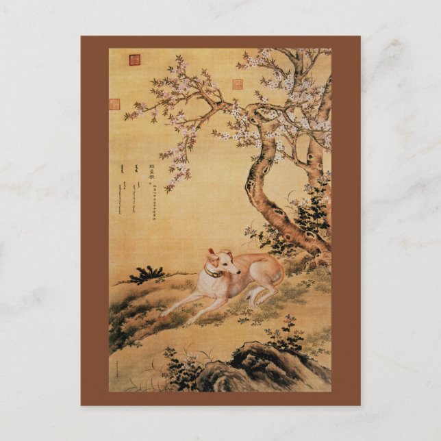 Postal Shanxing Wolf ~睒 星 狼~Greyhound ~Giuseppe Castiglio (Anverso)