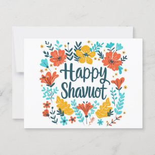 Postal Shavuot - Feliz celebración de Shavuot con flores