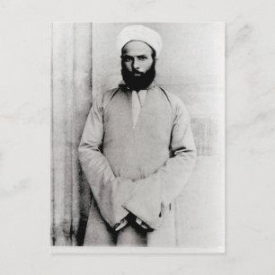 Postal Sheikh Muhammad Abduh
