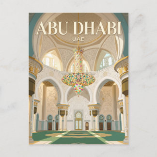 Postal Sheikh Zayed Grand Mosque UAE