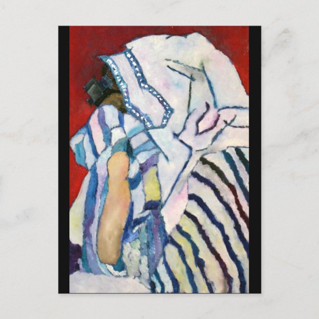 Postal Shema YIsrael (Anverso)