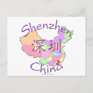 Postal Shenzhen China
