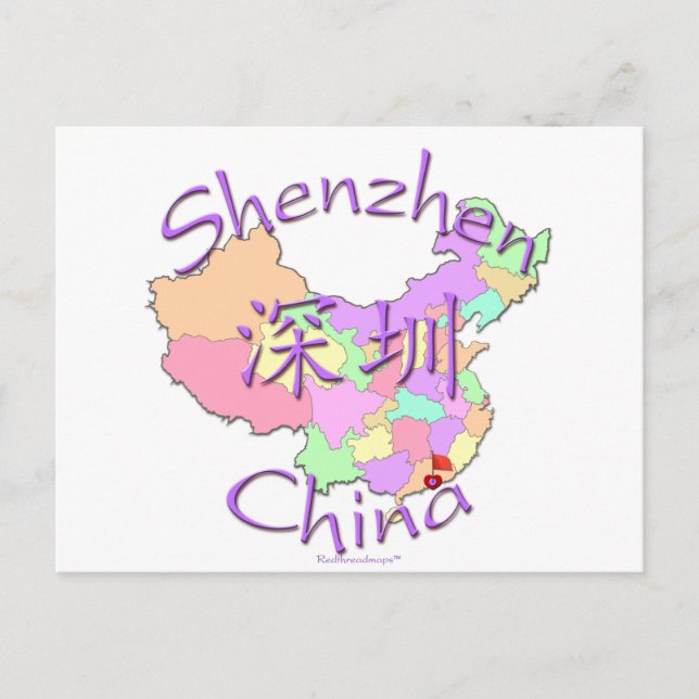 Postal Shenzhen China (Anverso)