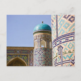Postal Sher-Dor Madrasah: Detalle