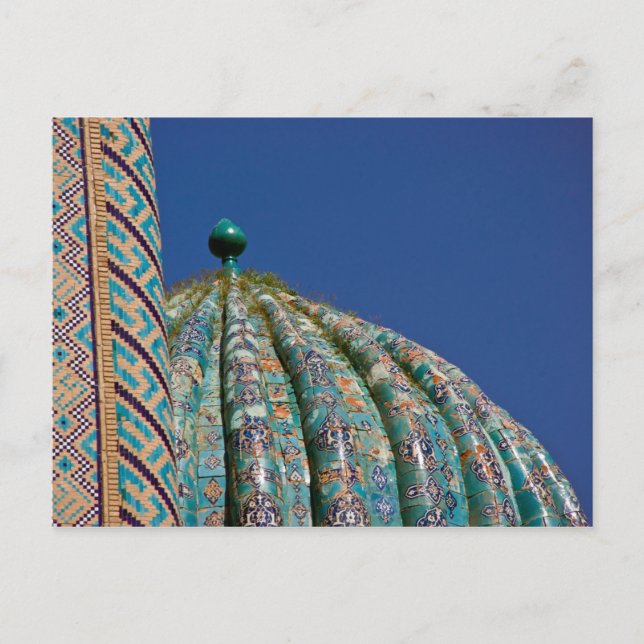 Postal Sher-Dor Madrasah: Dome DSC2847 (Anverso)