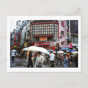 Postal Shibuya (2002)