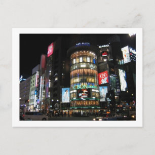 Postal Shibuya de noche.