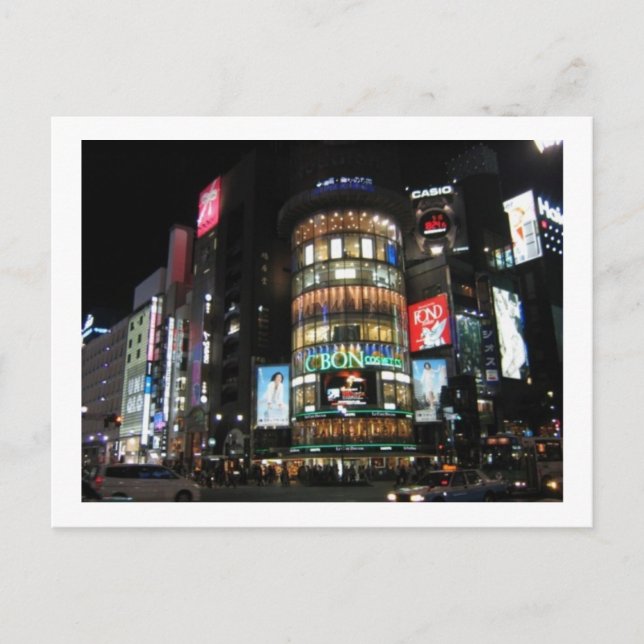 Postal Shibuya de noche. (Anverso)